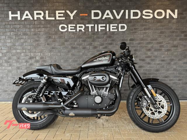XL1200CX ロードスター ジキル&ハイドマフラー セパハン バックステップ 前後ケラーマンウインカー HD認定中古車