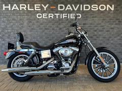 ＨＡＲＬＥＹ−ＤＡＶＩＤＳＯＮ　ＦＸＤＬ　ローライダー　２００５年　最終キャブ車　ワンオーナー車　ノーマル