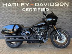 ＨＡＲＬＥＹ−ＤＡＶＩＤＳＯＮ　ＦＸＬＲＳＴ　ソフテイル　ローライダーＳＴ　２０２４年　ＨＤ認定中古車