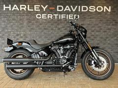 ＨＡＲＬＥＹ−ＤＡＶＩＤＳＯＮ　ＦＸＬＲＳ　ソフテイル　ローライダーＳ　２０２３年モデル　ＨＤ認定中古車