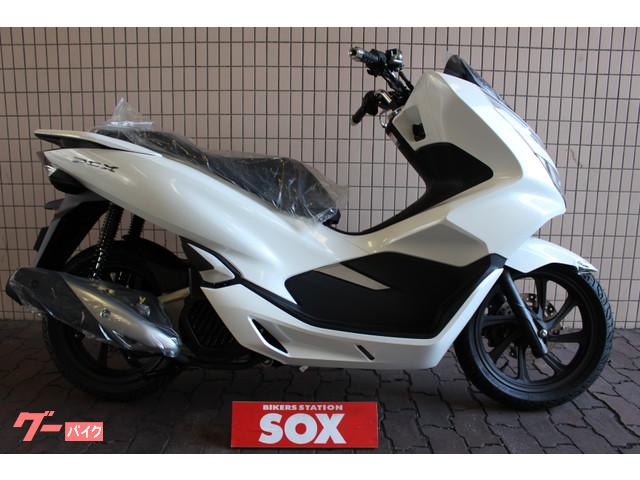 ホンダ ｐｃｘ バイク館ｓｏｘ葛飾店 新車 中古バイクなら グーバイク