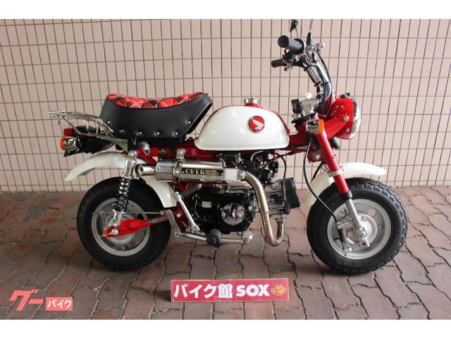 車両情報 ホンダ モンキー バイク館sox葛飾店 中古バイク 新車バイク探しはバイクブロス