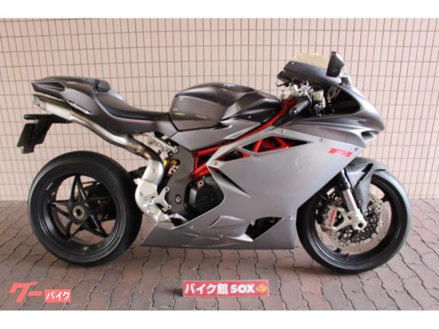 ｍｖアグスタ Mv Agusta のバイク作業実績一覧 バイクの整備 メンテナンス 修理なら グーバイク