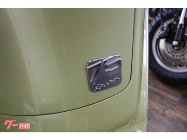 ＶＥＳＰＡ ＶＸＬ１２５　７５ＴＨ　リアバック無しの画像（東京都