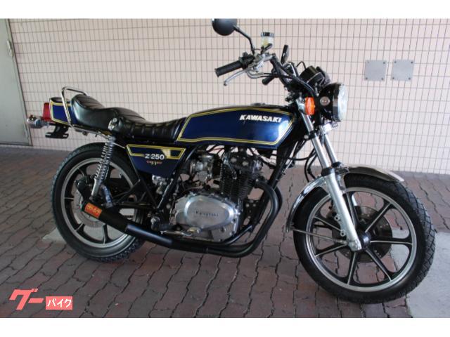 Ｚ２５０ＦＴ　ＭＫ２カラー　ハンドル変更　ショート菅