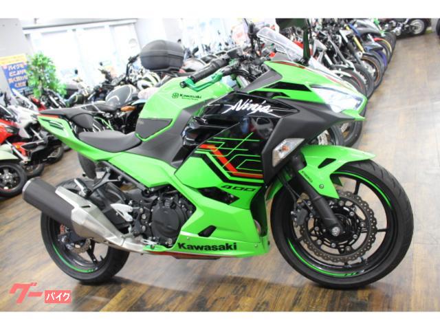 Ｎｉｎｊａ　４００　ワンオーナー車両