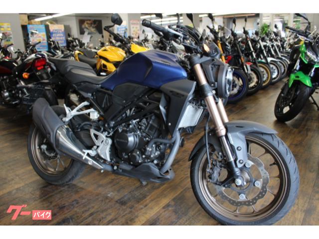 ＣＢ２５０Ｒ　ノーマル車