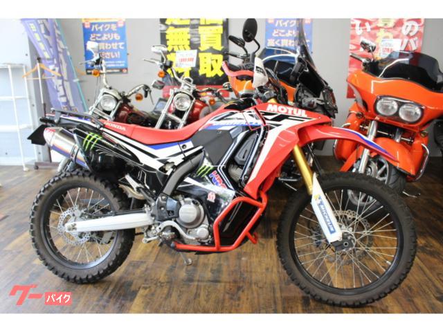 ＣＲＦ２５０　ラリー　ＥＴＣ　ヨシムラ製マフラー　他カスタム有り