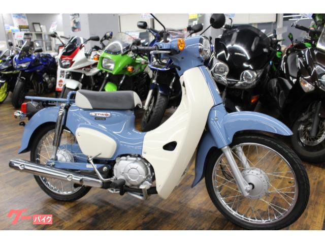 ホンダ スーパーカブ50 ファイナルエディション ワンオーナー