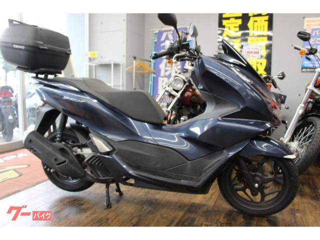 ＰＣＸ　前後ドラレコ　ＵＳＢ＆グリップヒーター　リアボックス装備済み