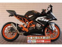 ＫＴＭ　ＲＣ２００　カスタム多数有り