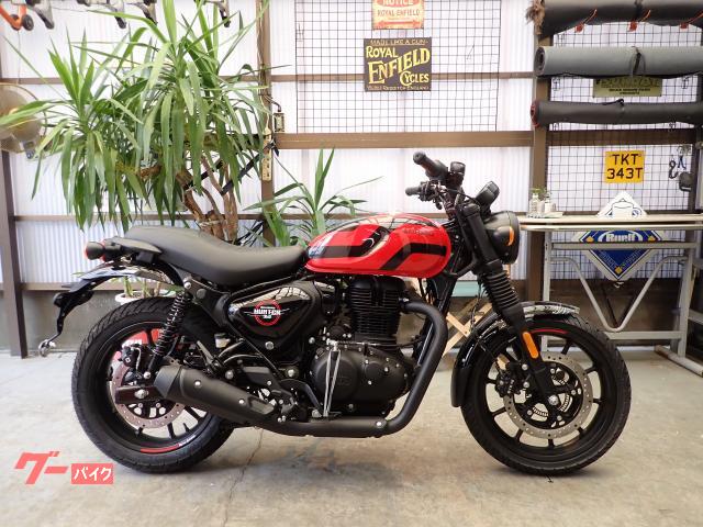 ハンター３５０プレミアム　ロンドンレッド
