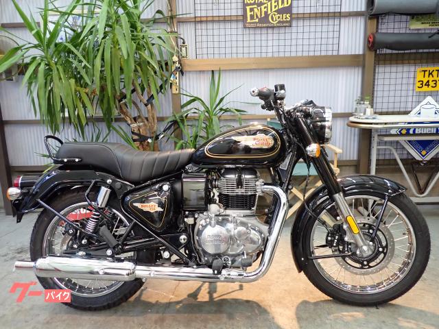 ブリット３５０　スタンダード　ブラック