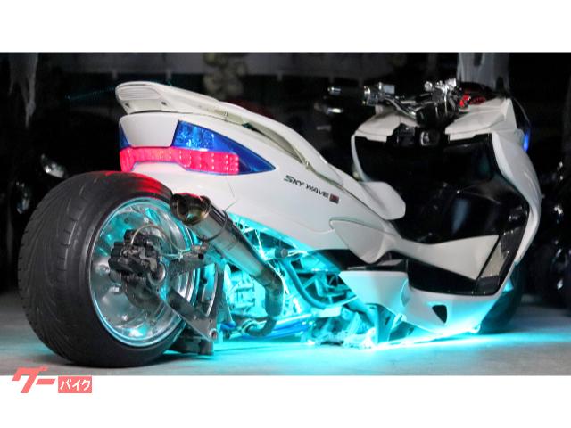 ストリークダウンサス　ロンスイ スカイウェイブ cj46 ビックスクーター ロンホイ エアサス