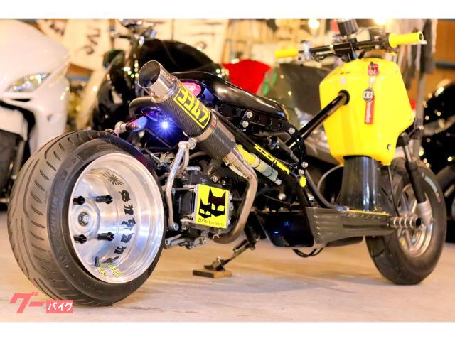 ホンダ ズーマー 350mmロンホイ cervezartesana.es