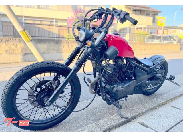 ヤマハ XV250ビラーゴ SS真紅タンク フリスコ チョッパー