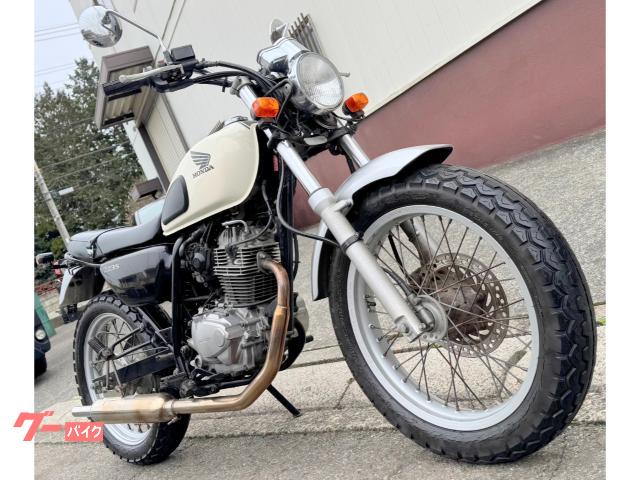 ホンダ CB223S キャブレターモデル キャプトンマフラー付き
