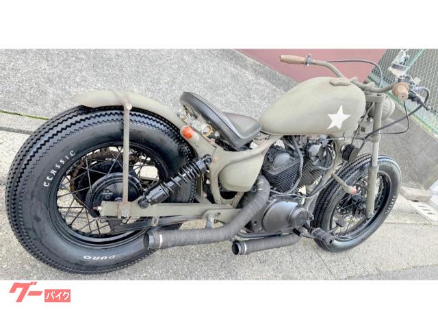 ヤマハ XV250ビラーゴ軍用ボバー ミリタリーペイント 極太