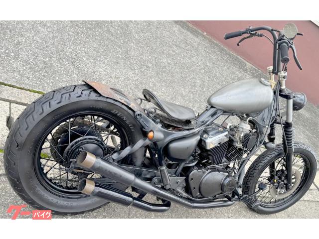ＸＶ２５０ビラーゴ横出しキャブ　ワンオフマスタングタンク＆ラビットハンドル＆マフラー　ツイストリジットバー　ねじりボバー