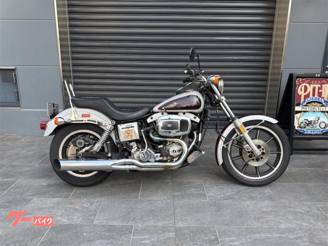 ＦＸＳ８０ローライダー１３４０