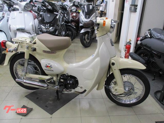 ホンダ リトルカブ ８８ｃｃ セラビィ スポーツブース 新車 中古バイクなら グーバイク