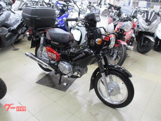 クロスカブ５０ ホンダ 神奈川県のバイク一覧 新車 中古バイクなら グーバイク