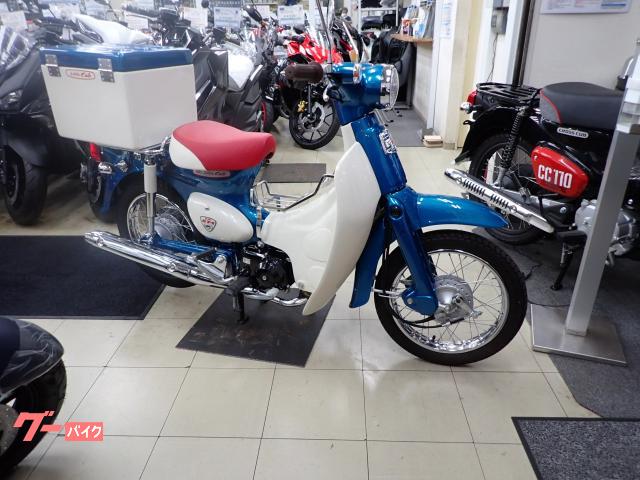 ホンダ リトルカブ 3速 原付 バイク 50cc 車体 本体 - library