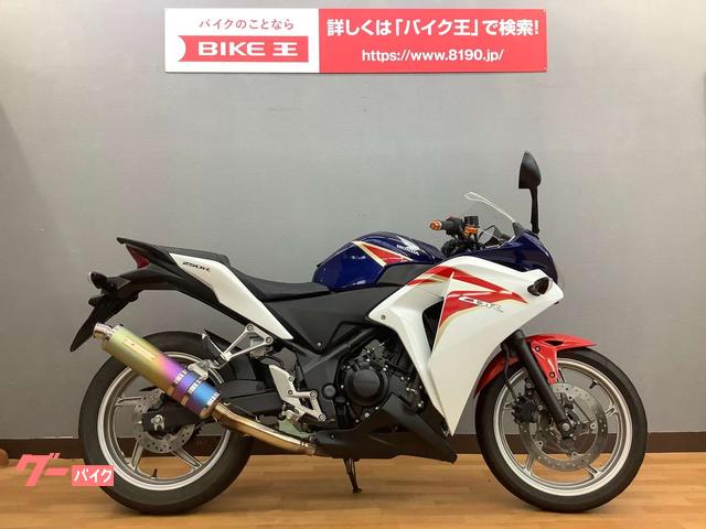 ホンダ エイプ100 Fi インジェクション 純正マフラー 中古 バイク部品 最大95 Offクーポン ホンダ エイプ100 Fi インジェクション 純正マフラー 中古 バイク部品 最大95 Offクーポン