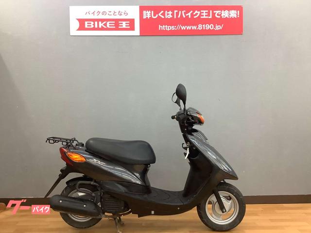 車両情報:ヤマハ JOG | バイク王 茨木店 | 中古バイク・新車バイク探しはバイクブロス