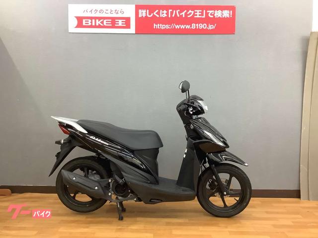 スズキ アドレス110 EBJ-CE47A バイク用LEDヘッドライト 1個 HS1 直流交流両対応 AC DC 4000ルーメン 【値下げ】