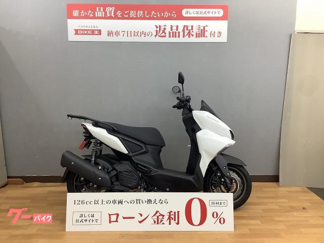 ヤマハ Ｘフォース ２０２２年モデル ＳＧ７９Ｊ型 ＡＢＳ｜バイク王