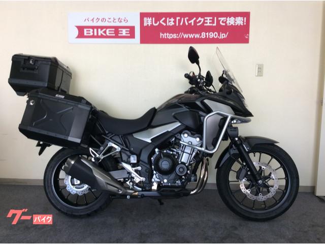 車両情報 ホンダ 400x バイク王 京都店 中古バイク 新車バイク探しはバイクブロス