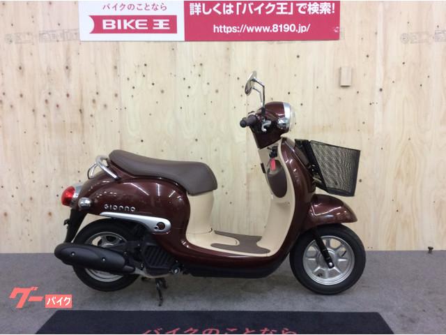 ジョルノ ホンダ 京都府のバイク一覧 新車 中古バイクなら グーバイク