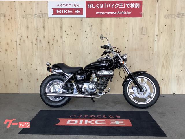 車両情報 ホンダ Magna Fifty バイク王 京都店 中古バイク 新車バイク探しはバイクブロス