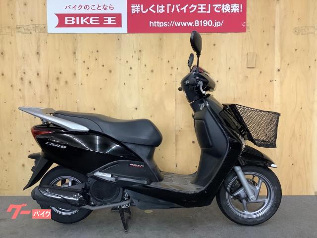 ホンダ リード ｅｘ ２０１０年モデルｊｆ１９型 インジェクション 前かご装備 バイク王 京都店 新車 中古バイクなら グーバイク