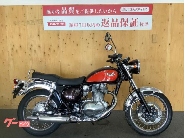 正規品大人気 ヤフオク! - 福岡 長崎 北九州 中間市から カワサキ