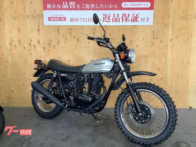 カワサキ ２５０ＴＲ インジェクション ＮＥＷブロックワイドタイヤ｜バイク王 京都店｜新車・中古バイクなら【グーバイク】