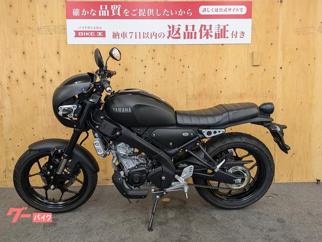 ヤマハ ＸＳＲ１５５｜バイク王 京都店｜新車・中古バイクなら【グーバイク】