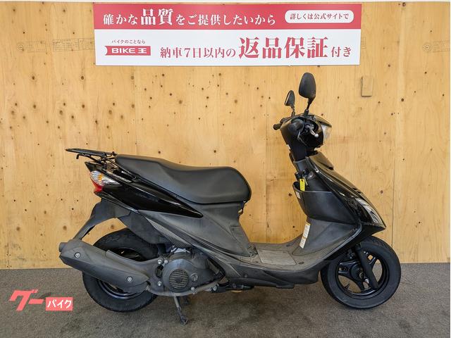 アドレスＶ１２５Ｓ