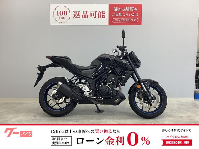 ＭＴ−２５　ＲＧ４３Ｊ　２０２０年式モデル　ＭＩＴＳＵＢＡドライブレコーダー装備