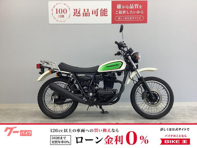 ２５０ＴＲ　ＢＪ２５０Ｆ　２００８年式モデル　インジェクション　ＲＡＬＬＹリヤキャリア付き