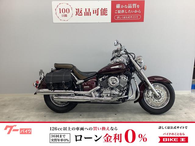 ドラッグスター４００クラシック　ＶＧ０２Ｊ　２０１４年式モデル　デグナーサイドバッグ付き