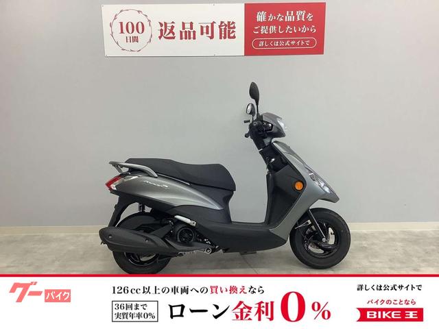 ＡＸＩＳ　Ｚ　ＳＥＪ６Ｊ　２０２４年式モデル　フルノーマル