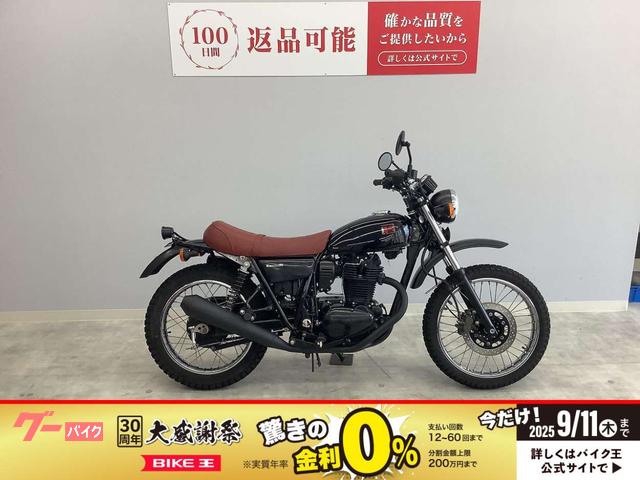 ２５０ＴＲ　ＢＪ２５０Ｆ　２００９年式モデル　デイトナＵＳＢ