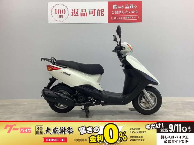 ＡＸＩＳトリート　ＳＥ５３Ｊ　２０１５年式モデル　フルノーマル