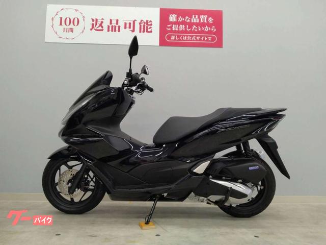 ホンダ PCX160 KF47 2023年式モデル グリップ