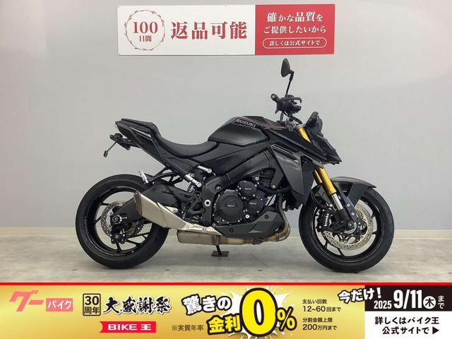 ＧＳＸ−Ｓ１０００　ＥＫ１ＡＡ　２０２４年式モデル　フェンダーレス　低走行