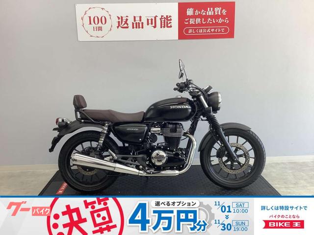 ＧＢ３５０　ＮＣ５９　２０２１年式モデル　バックレスト　タコメーター　ＮＩＴＲＯＮリヤショック