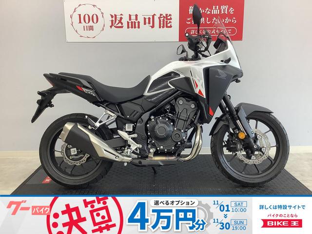 その他メーカー・他車種