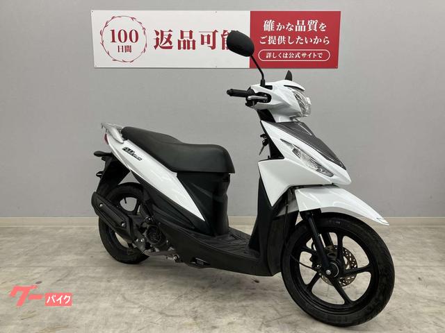 スズキ アドレス110 2016年式 自賠責R4年9月 スズキ アドレス110 2016年式モデル｜バイク王 京都店｜新車